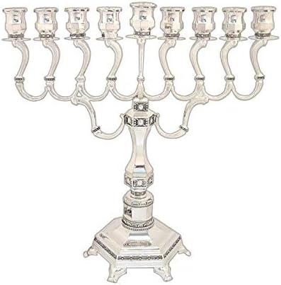 9 Branch Elegant High Menorah: Modern, Elegant Jewish Hanukkah Replica Candelabra Candleholder Stand, 11.2"